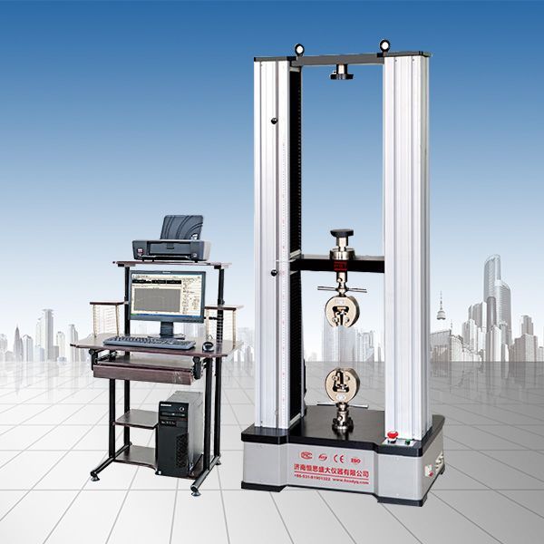 關于鋼鐵冶金萬能試驗機的功能特點以及在使用過程中應注意的問題你們了解嗎?